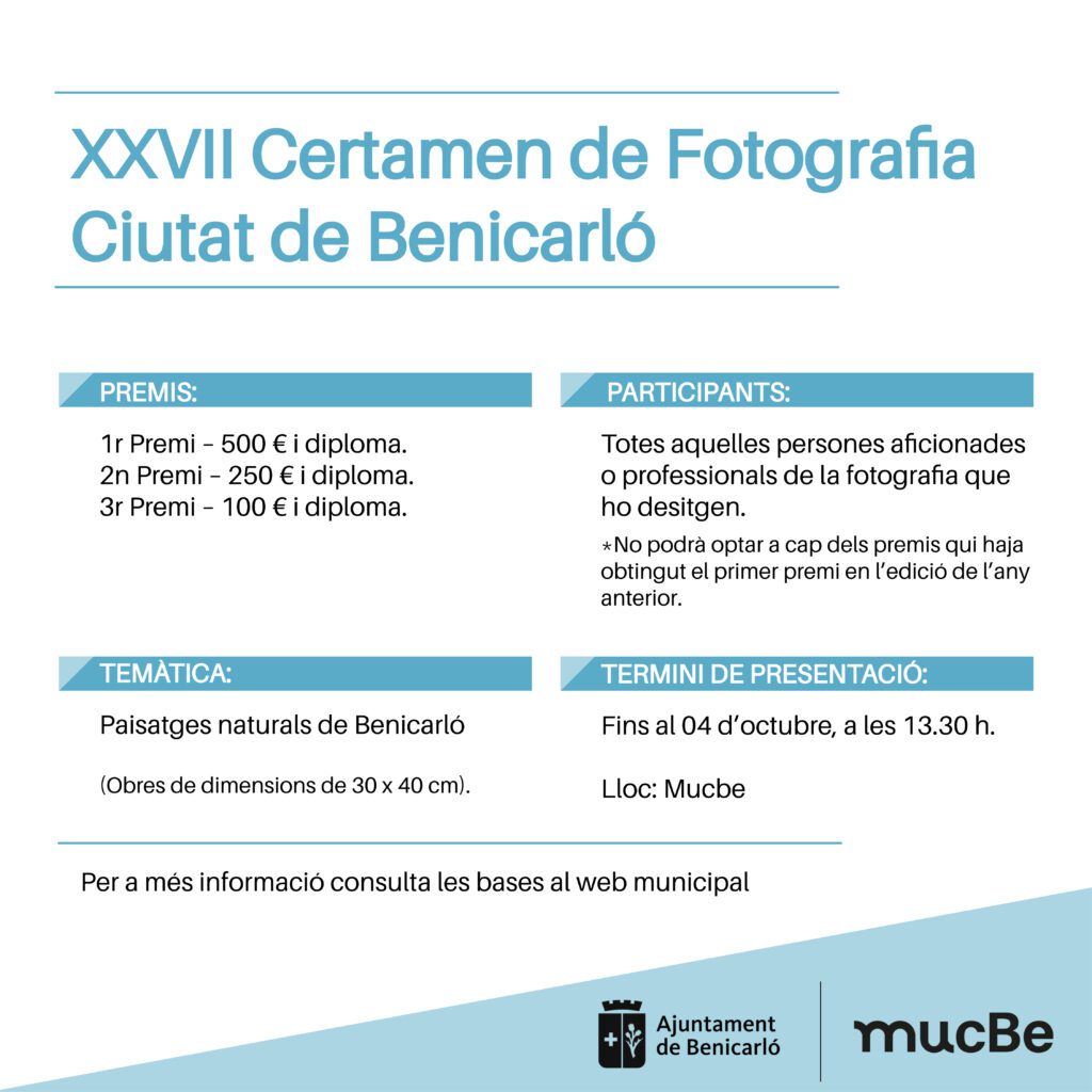 Cultura convoca la XXVII edició del Certamen de Fotografia Ciutat de Benicarló
